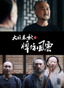 精品福利资源在线导航网址